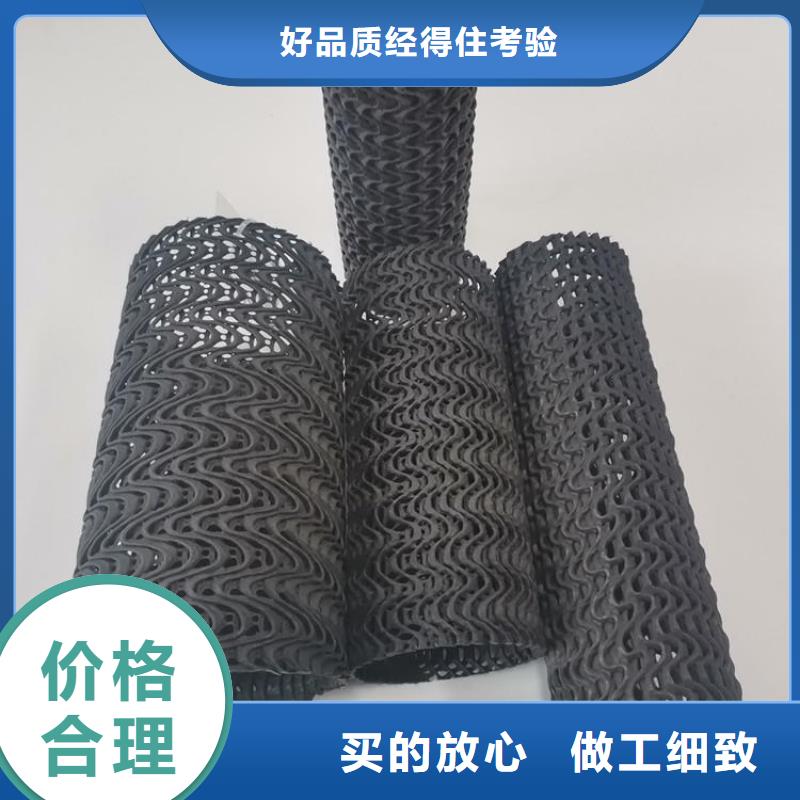 【硬式透水管-防滲膜一手價格】