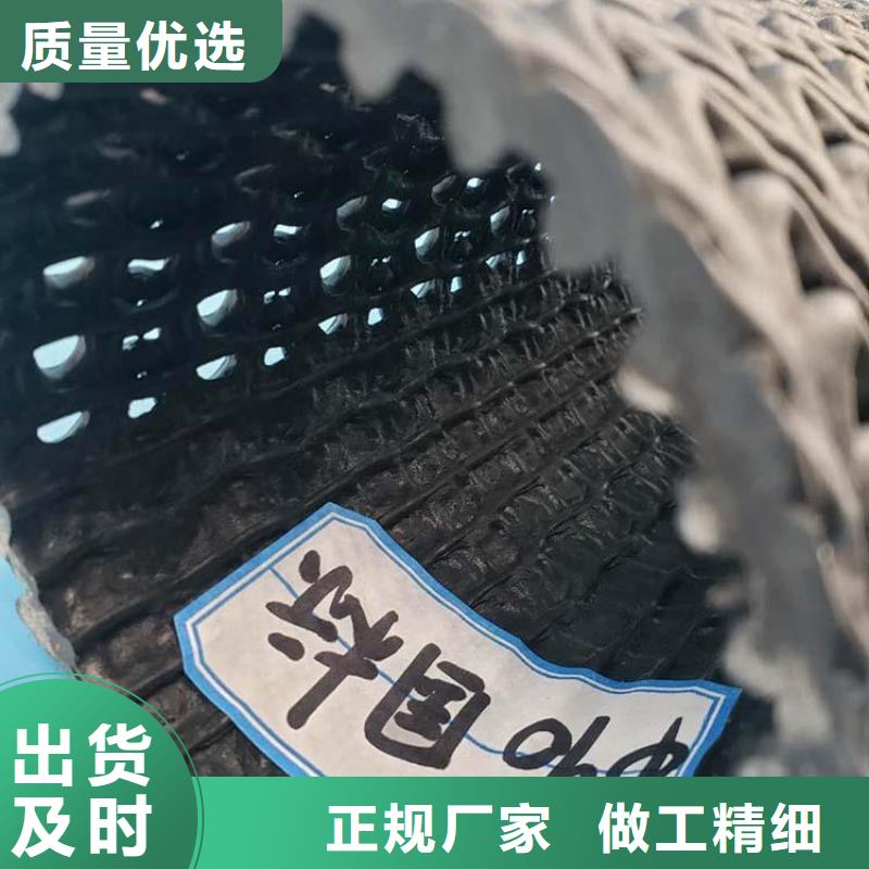 硬式透水管土工膜價格有優勢