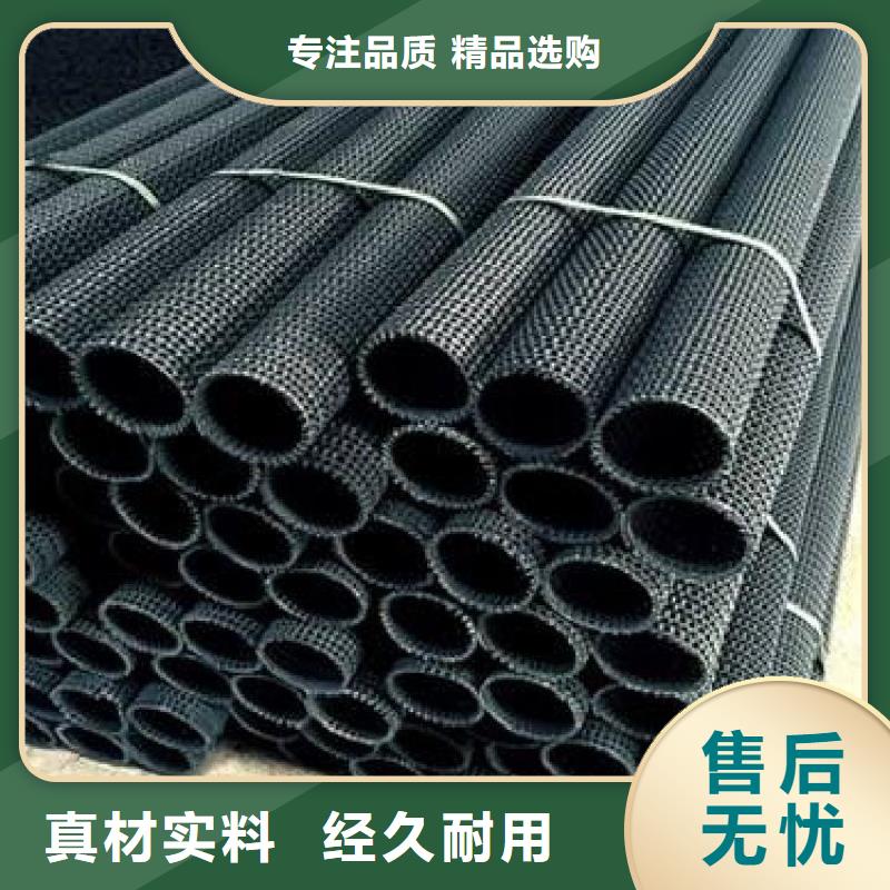 硬式透水管,膨潤土防水毯讓利客戶