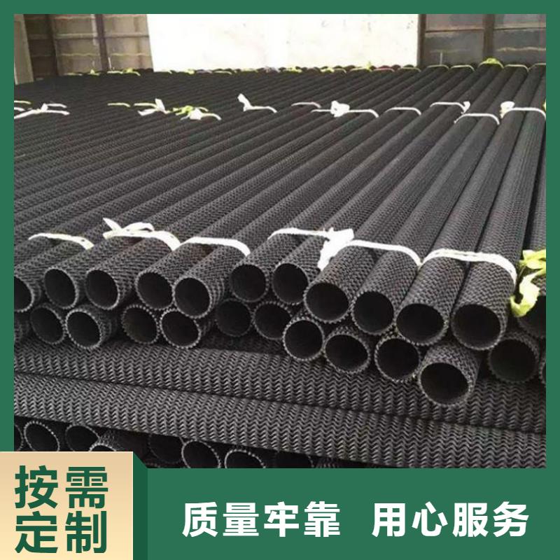 硬式透水管,螺旋管批發商