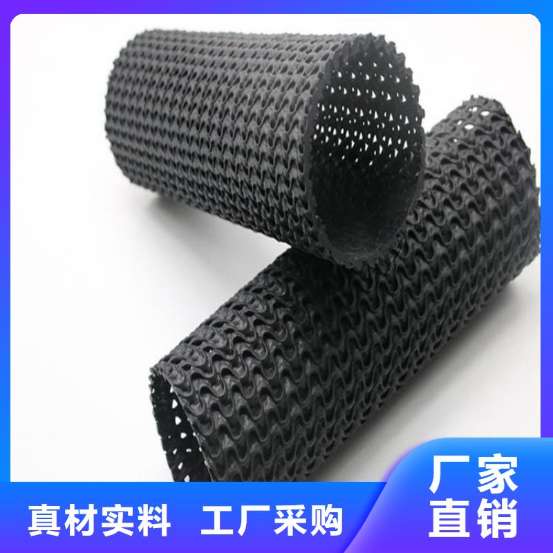 硬式透水管,螺旋管批發商