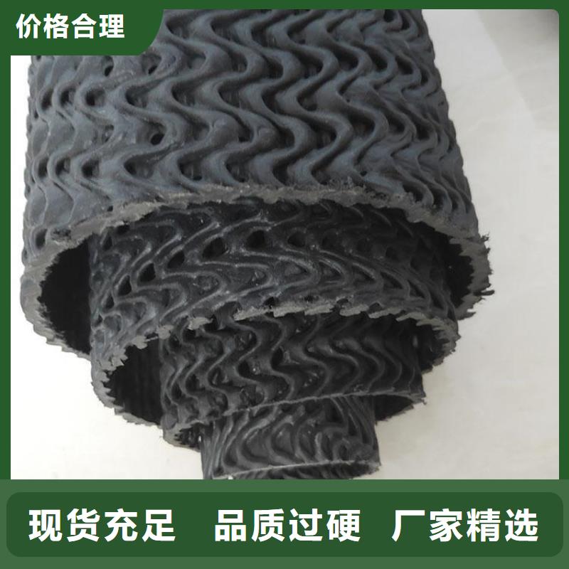 硬式透水管【软式透水管】专注细节使用放心
