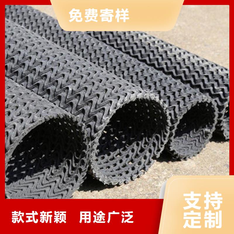 硬式透水管_土工膜定制批發