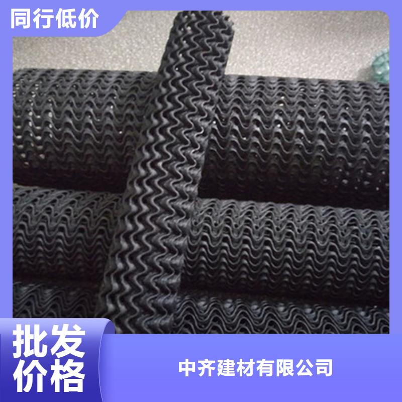 【硬式透水管】軟式透水管好品質(zhì)售后無憂