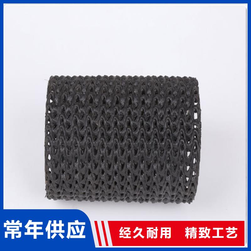 硬式透水管蓄水板大品牌值得信賴