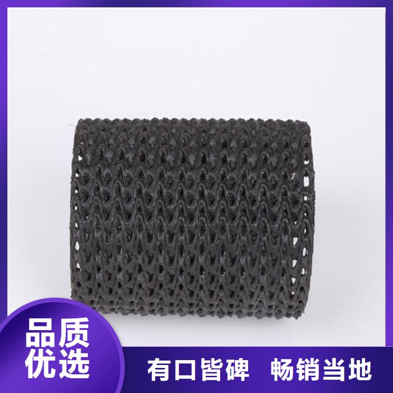 硬式透水管,螺旋管批發商