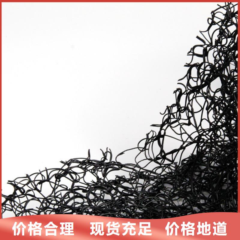 【通风降噪丝网】软式透水管质量牢靠