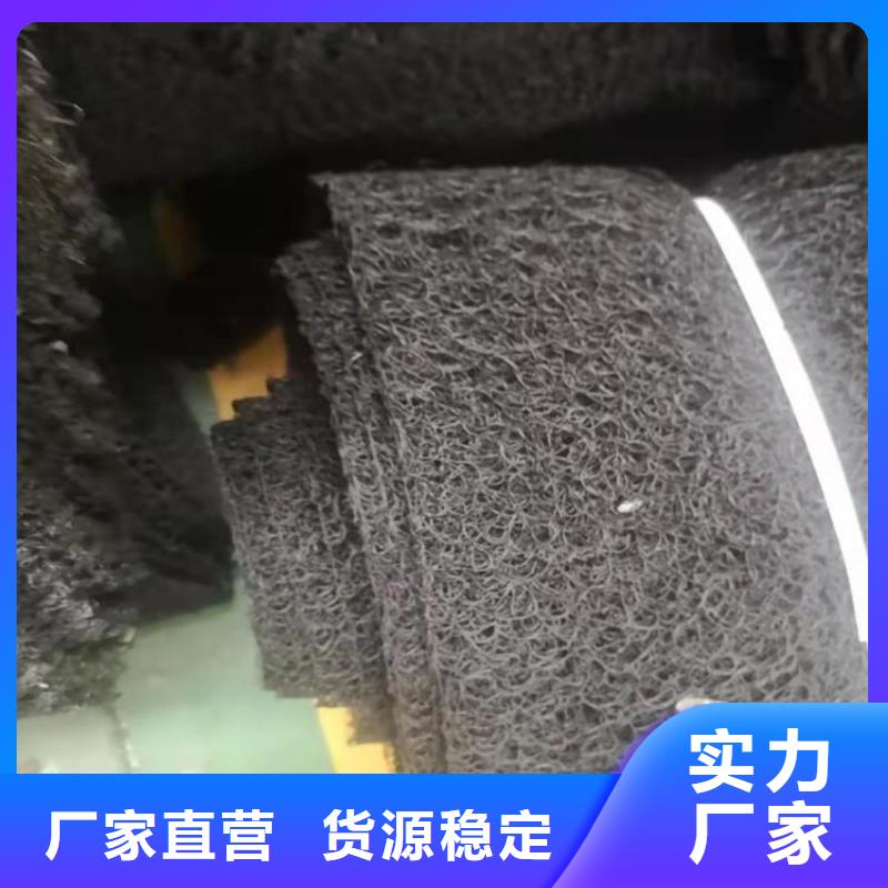 通風降噪絲網膨潤土防水毯一站式服務