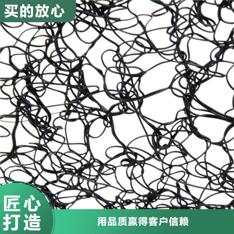通風降噪絲網膨潤土防水毯海量庫存