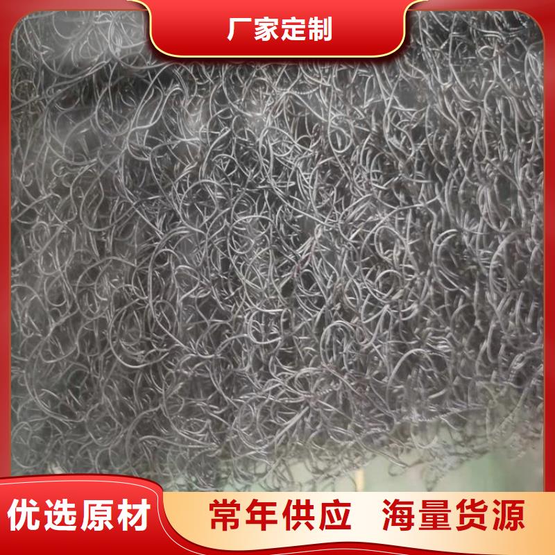 通風降噪絲網土工格柵貨源足質量好