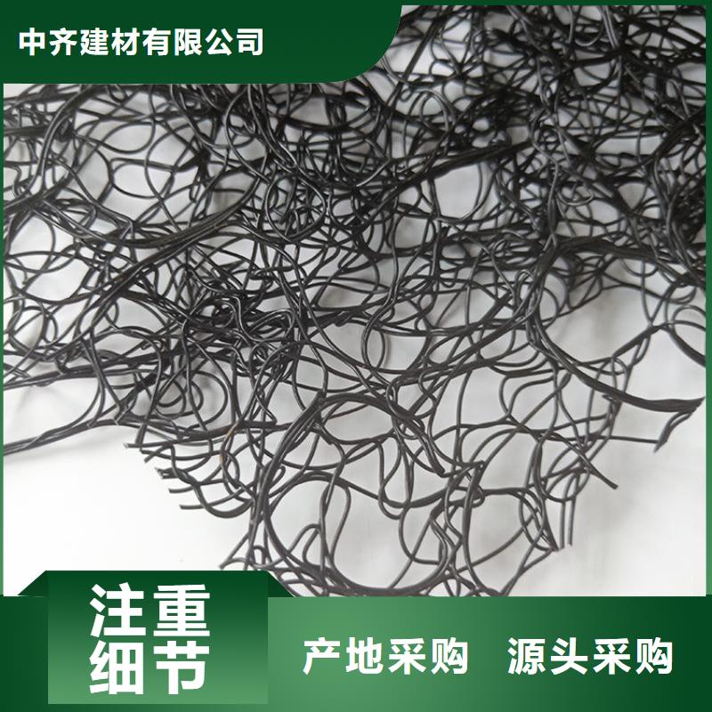 通風降噪絲網礦用格柵產地源頭好貨