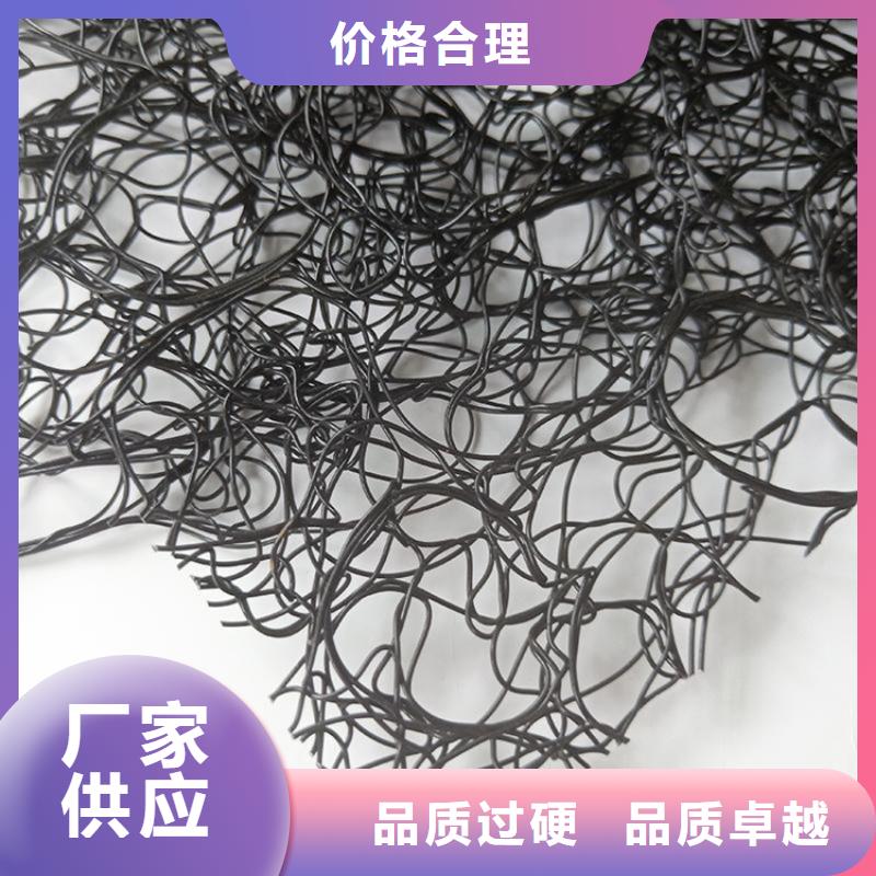 通風降噪絲網膨潤土防水毯一站式服務