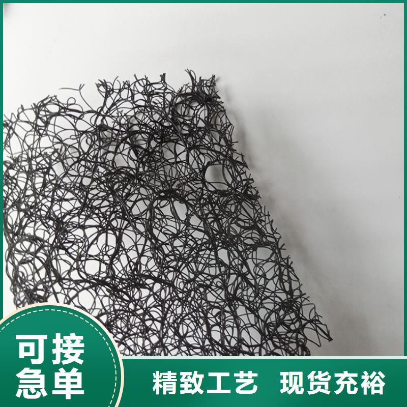 通風降噪絲網-給排水管件性價比高