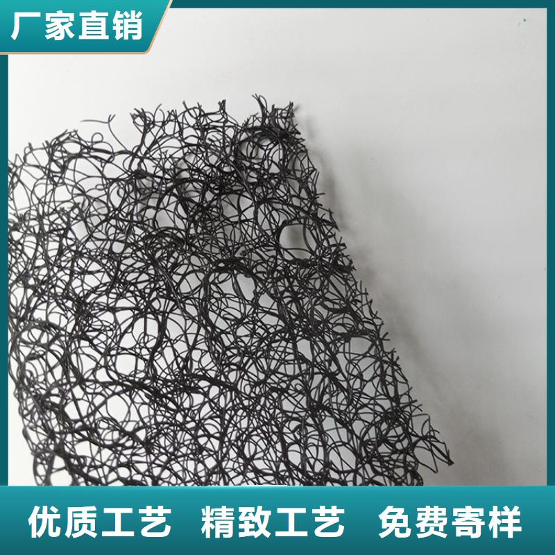 通風(fēng)降噪絲網(wǎng)_【土工布】敢與同行比價(jià)格