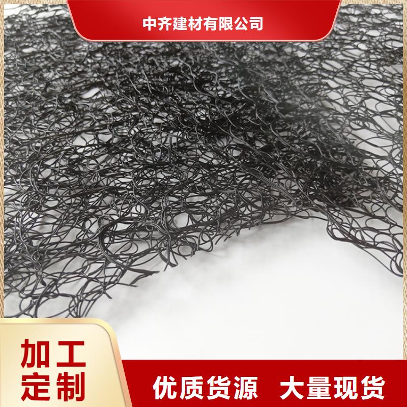 通风降噪丝网HDPE土工膜今日新品
