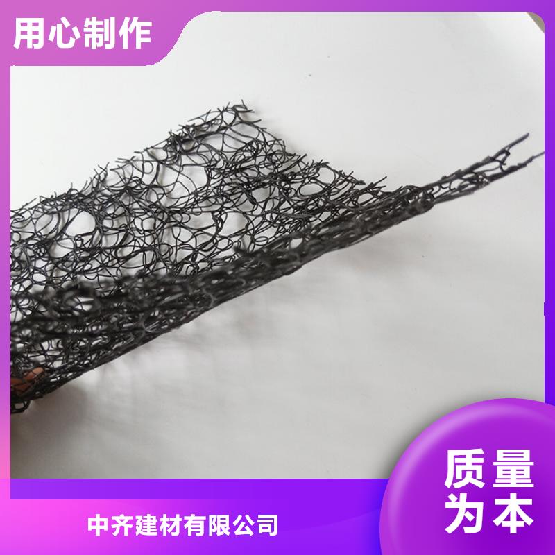 通風降噪絲網礦用格柵產地源頭好貨