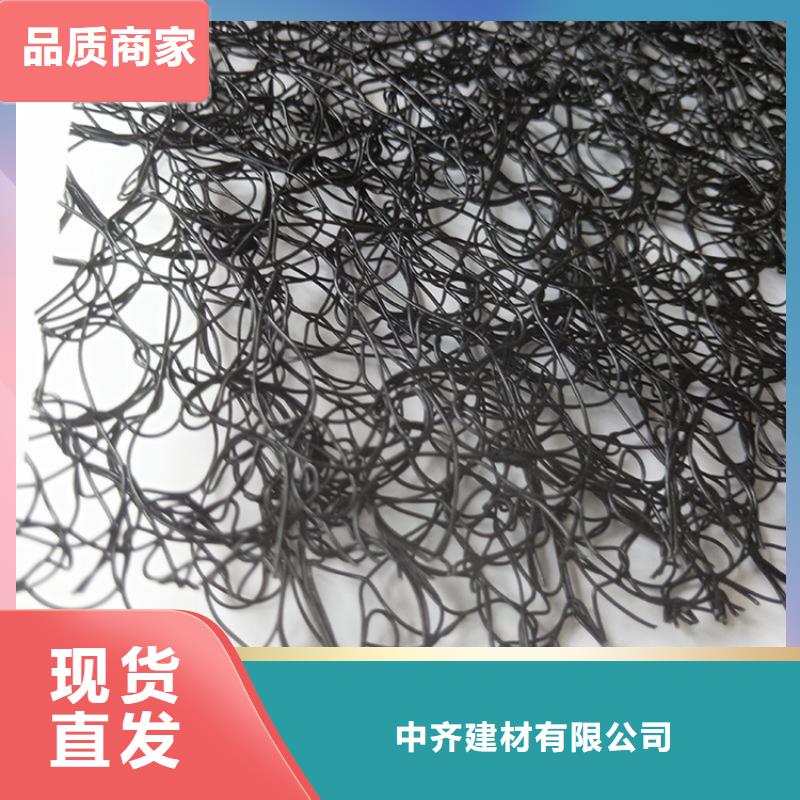 通風降噪絲網土工膜源頭把關放心選購