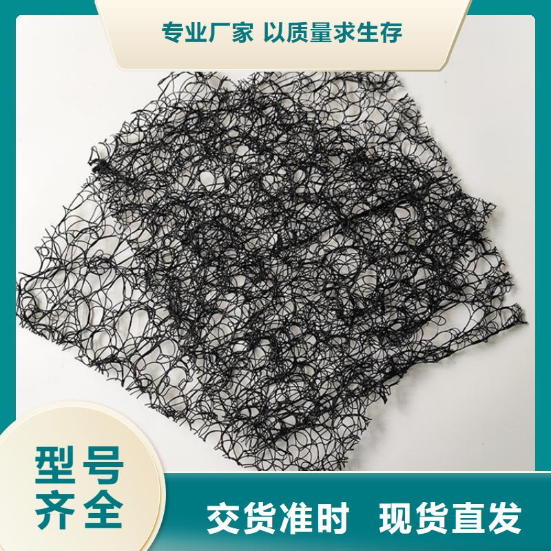通風(fēng)降噪絲網(wǎng)_【土工布】敢與同行比價(jià)格