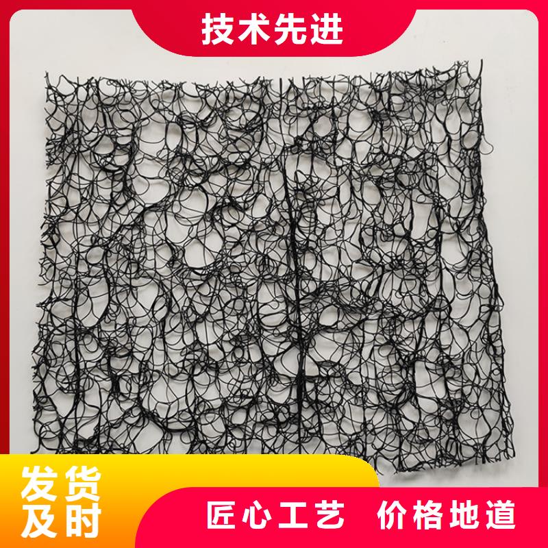 【通風降噪絲網土工網墊真實拍攝品質可靠】