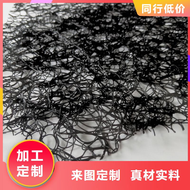 【通風降噪絲網土工網墊真實拍攝品質可靠】