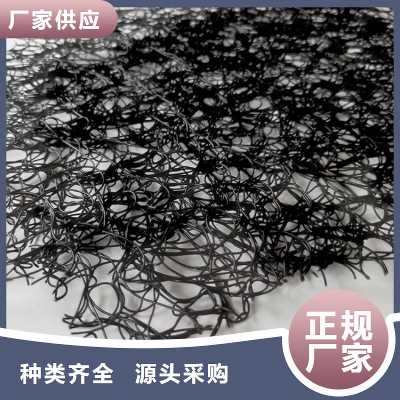 【通風降噪絲網】礦用格柵質量牢靠