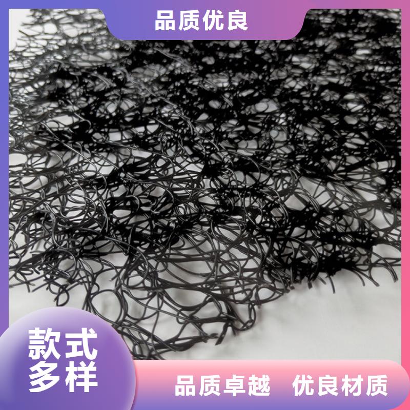 通風(fēng)降噪絲網(wǎng)_【土工布】敢與同行比價(jià)格