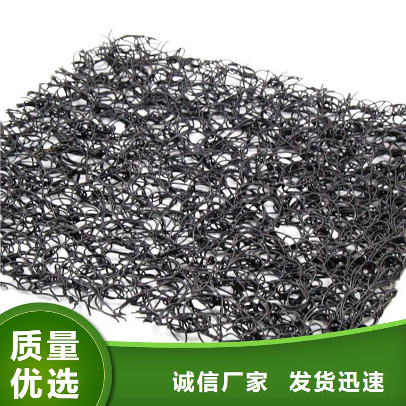 【通风降噪丝网】软式透水管质量牢靠