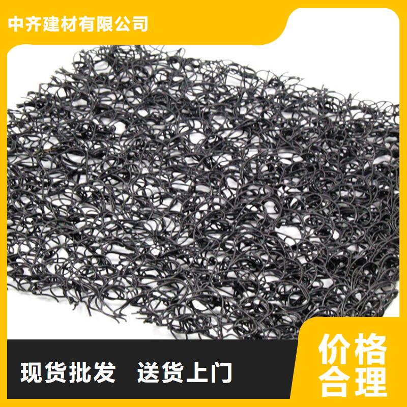 【通風降噪絲網】礦用格柵質量牢靠