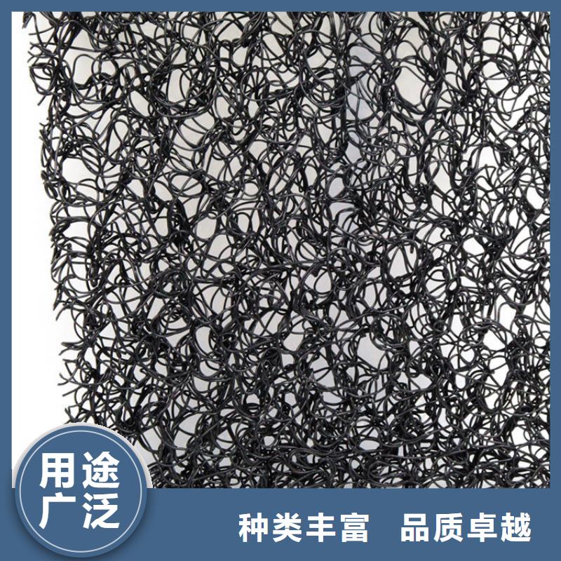 通風降噪絲網礦用格柵產地源頭好貨