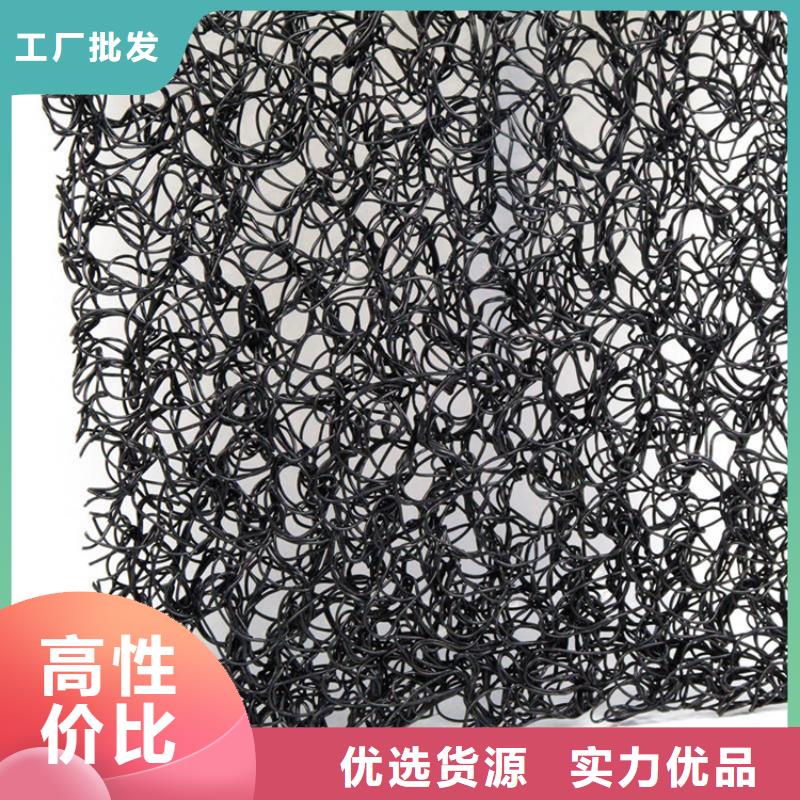 通風(fēng)降噪絲網(wǎng)土工格室安裝簡(jiǎn)單