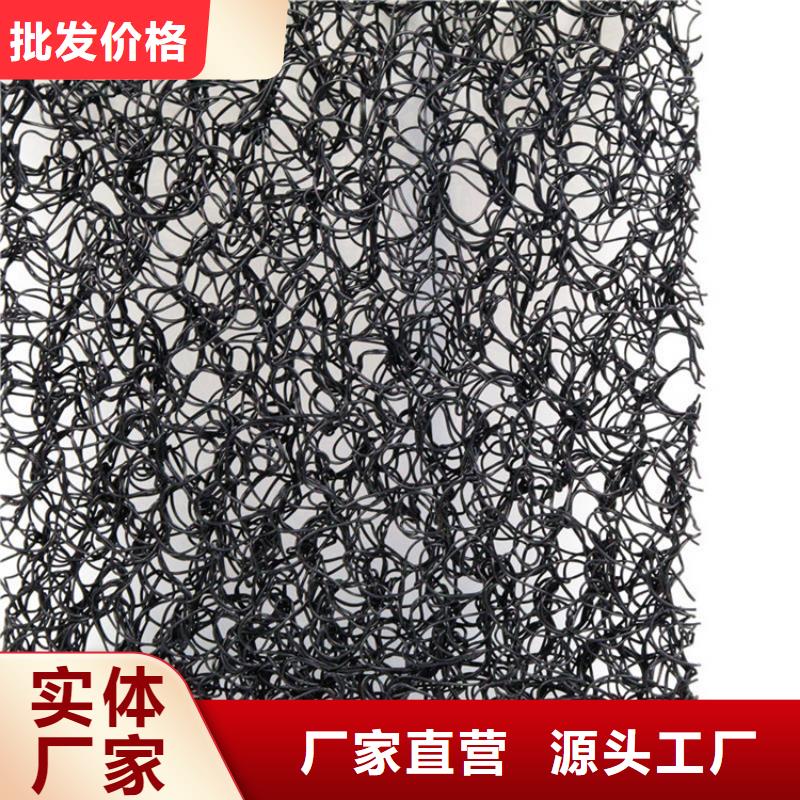 【通風(fēng)降噪絲網(wǎng)】礦用格柵質(zhì)量牢靠
