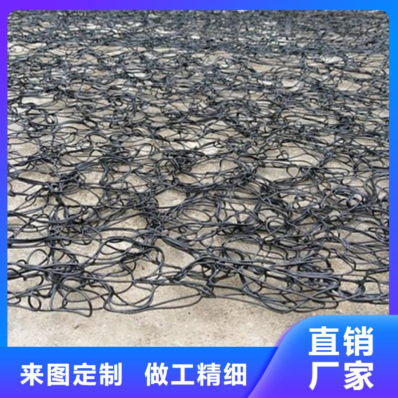 通风降噪丝网HDPE土工膜今日新品