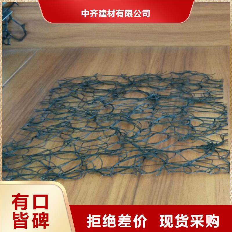 【通風(fēng)降噪絲網(wǎng)】礦用格柵質(zhì)量牢靠