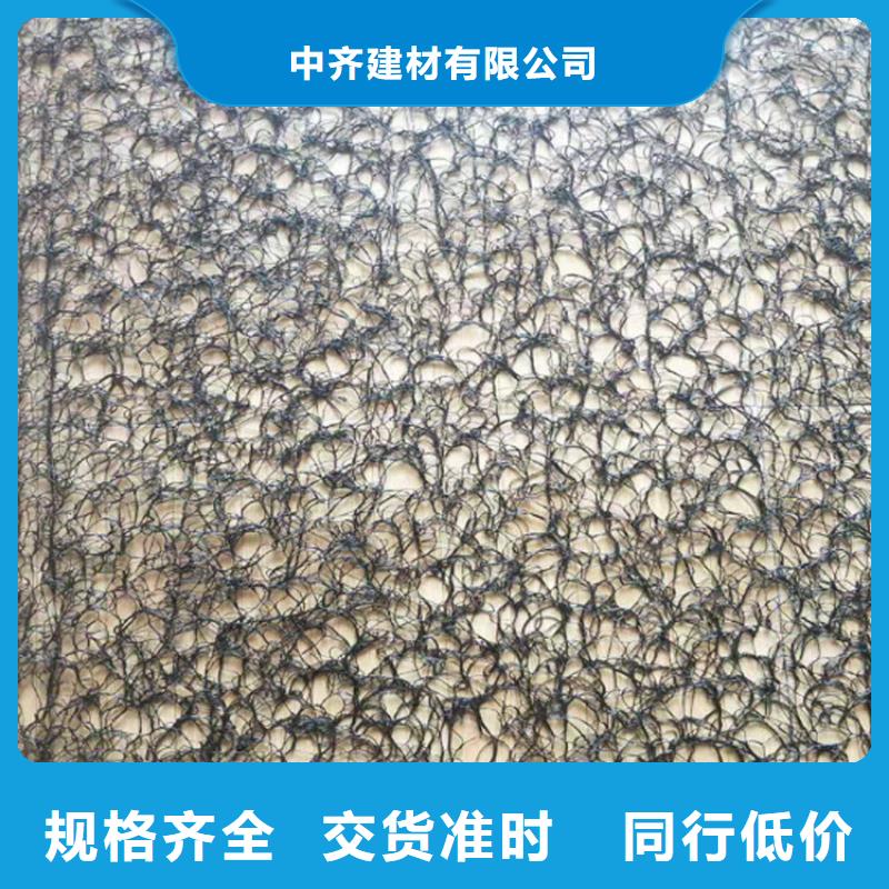 通風降噪絲網植草格品質保障售后無憂