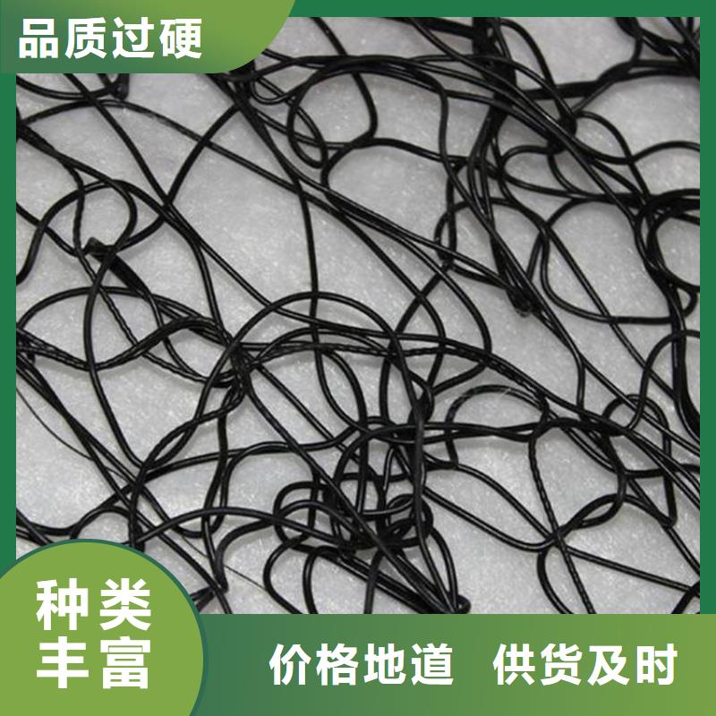 通風(fēng)降噪絲網(wǎng)土工格室安裝簡(jiǎn)單