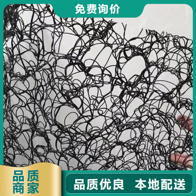 通風降噪絲網土工格柵貨源足質量好