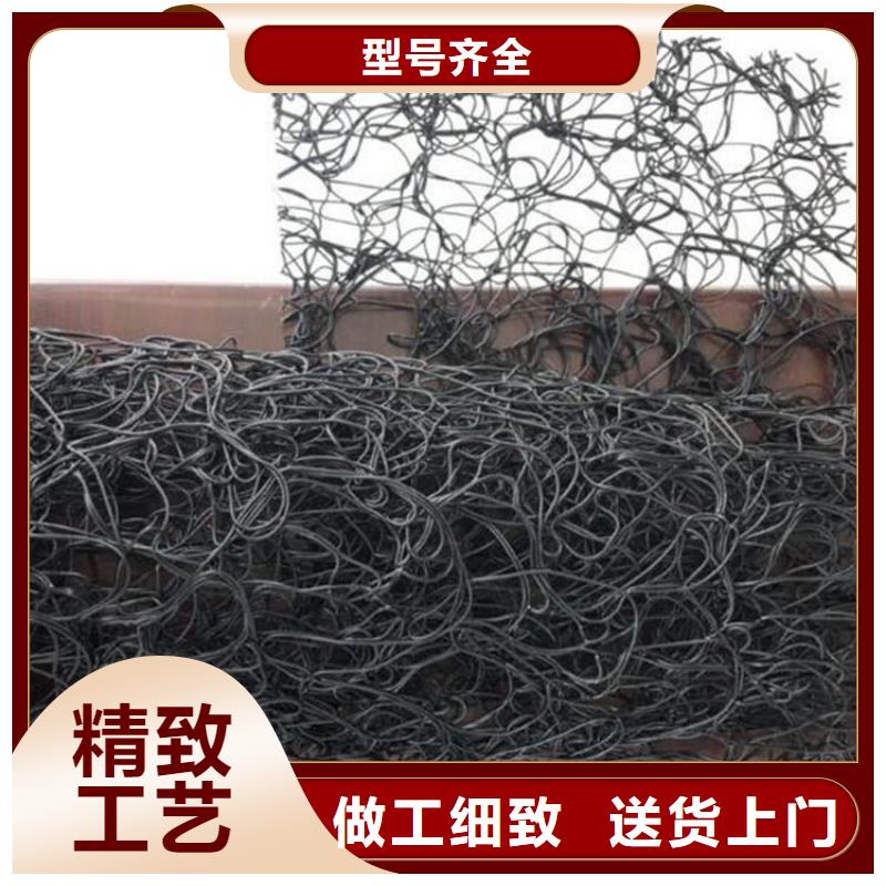 通風降噪絲網雙向土工格柵免費寄樣