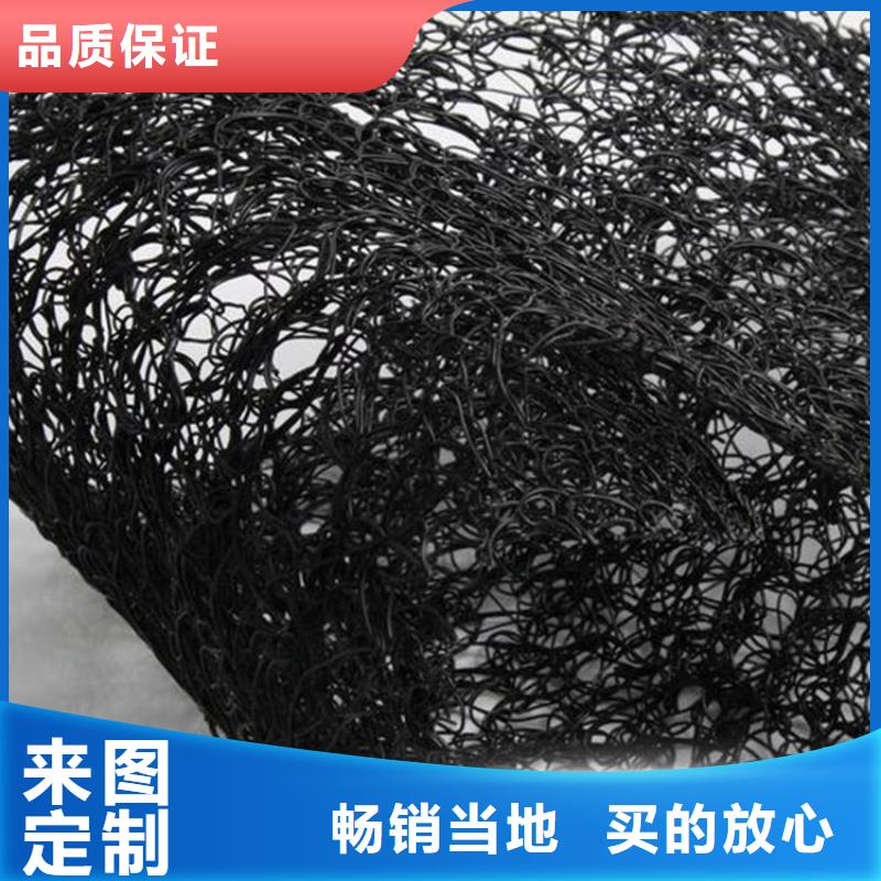 【通風降噪絲網】礦用格柵質量牢靠