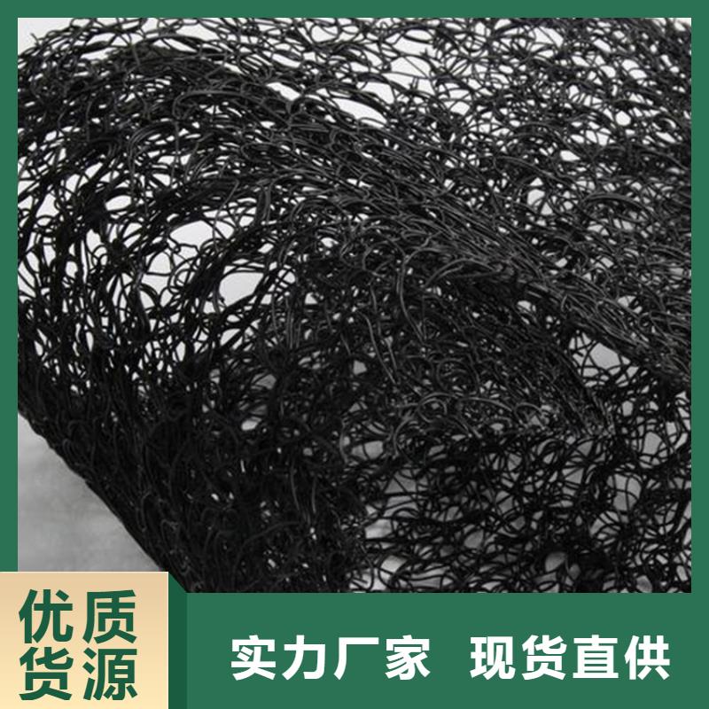 通風降噪絲網膨潤土防水毯一站式服務
