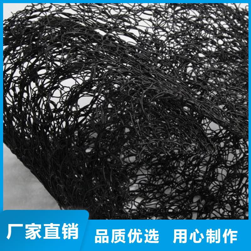 【通風降噪絲網土工網墊真實拍攝品質可靠】