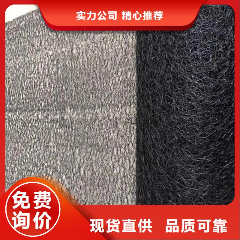 通風降噪絲網-給排水管件性價比高
