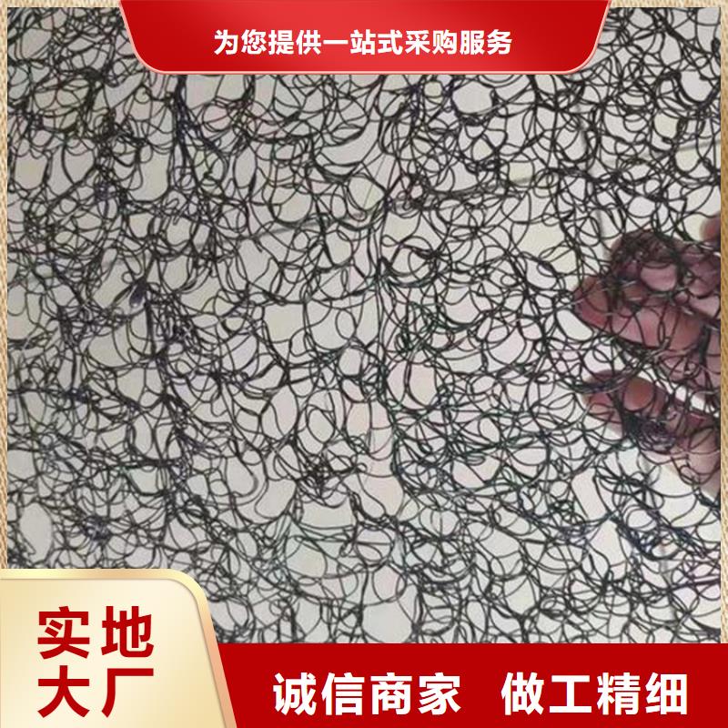 通風降噪絲網膨潤土防水毯一站式服務