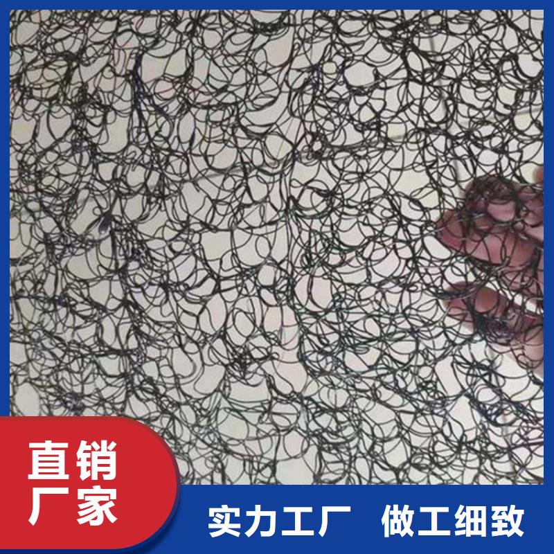 【通風降噪絲網】礦用格柵質量牢靠