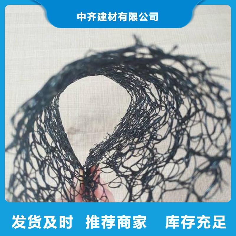 通風(fēng)降噪絲網(wǎng)-土工膜專業(yè)生產(chǎn)設(shè)備