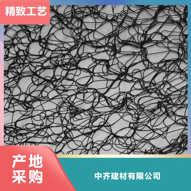 通風降噪絲網土工膜源頭把關放心選購