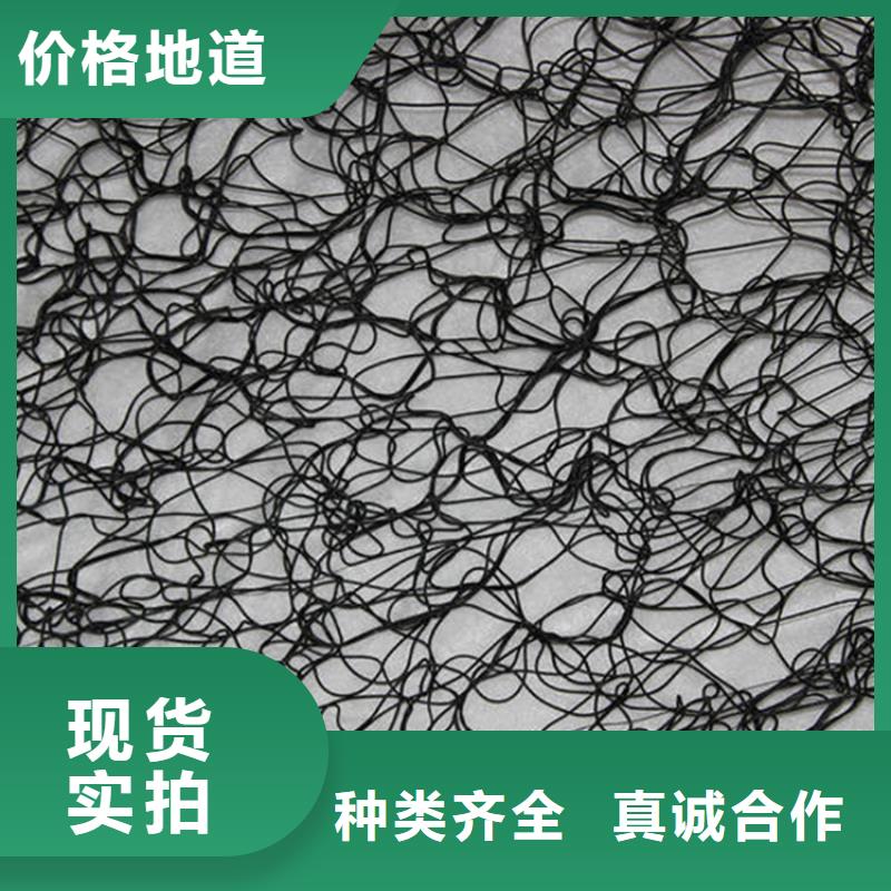 通風降噪絲網膨潤土防水毯海量庫存