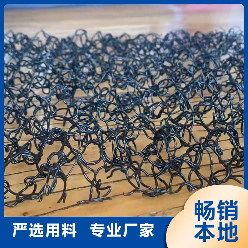 水土保護(hù)毯,土工布信譽(yù)有保證
