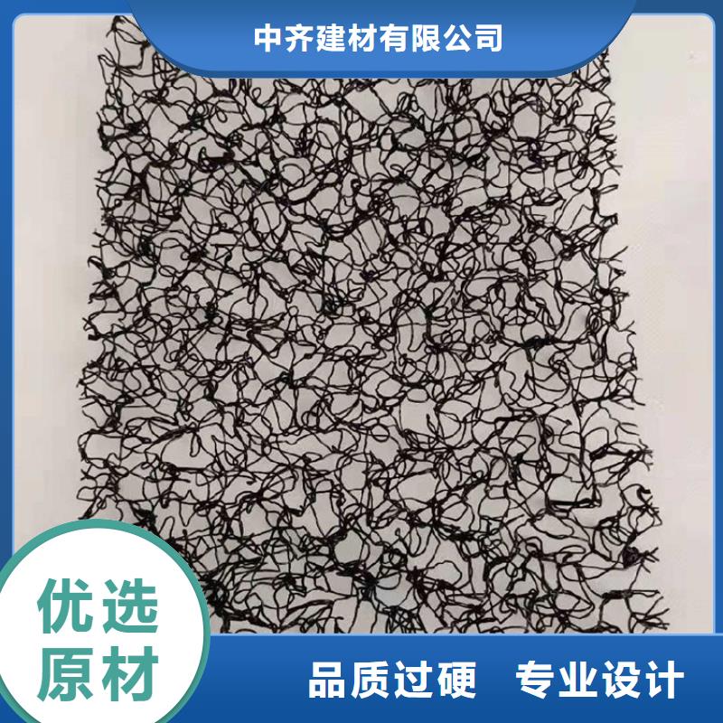 水土保護(hù)毯短纖無紡?fù)凉げ紡S家銷售