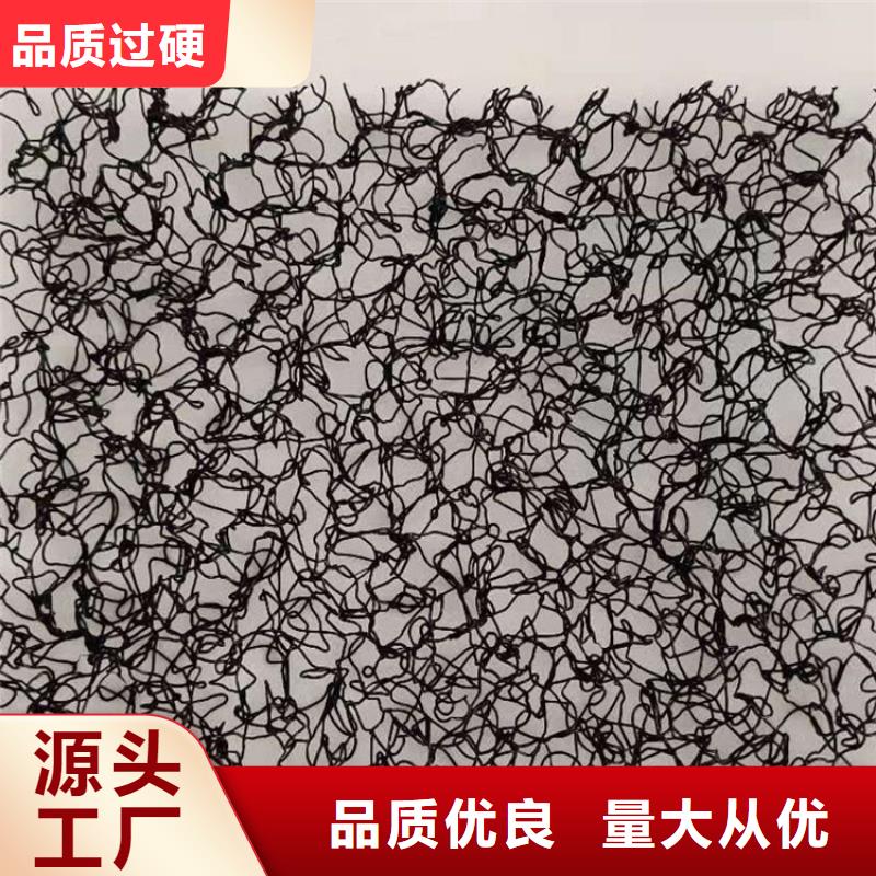 水土保護毯土工格柵質保一年