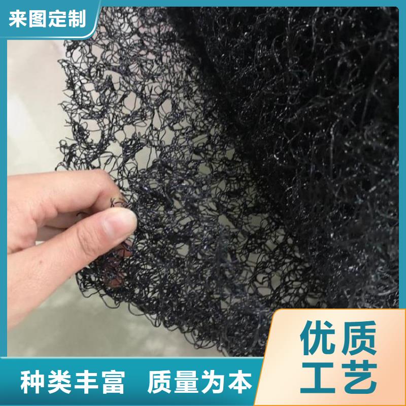 水土保護毯_膨潤土防水毯追求品質